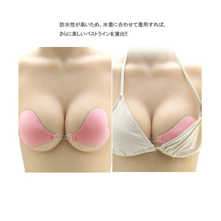 ハート型シリコンブラ盛れるシリコンパッド | SUNSHINE CLOSET | 詳細画像12 