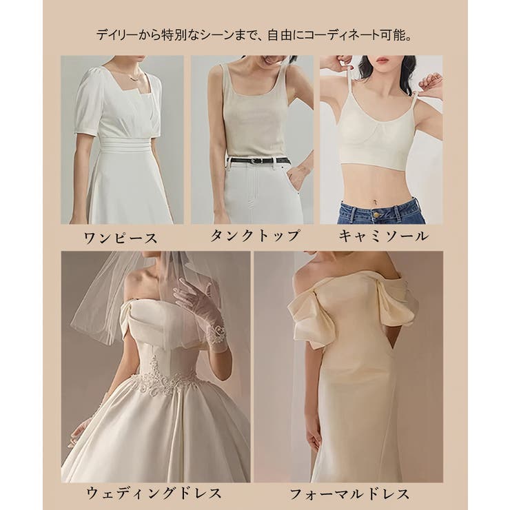 ハート型シリコンブラ盛れるシリコンパッド | SUNSHINE CLOSET | 詳細画像14 