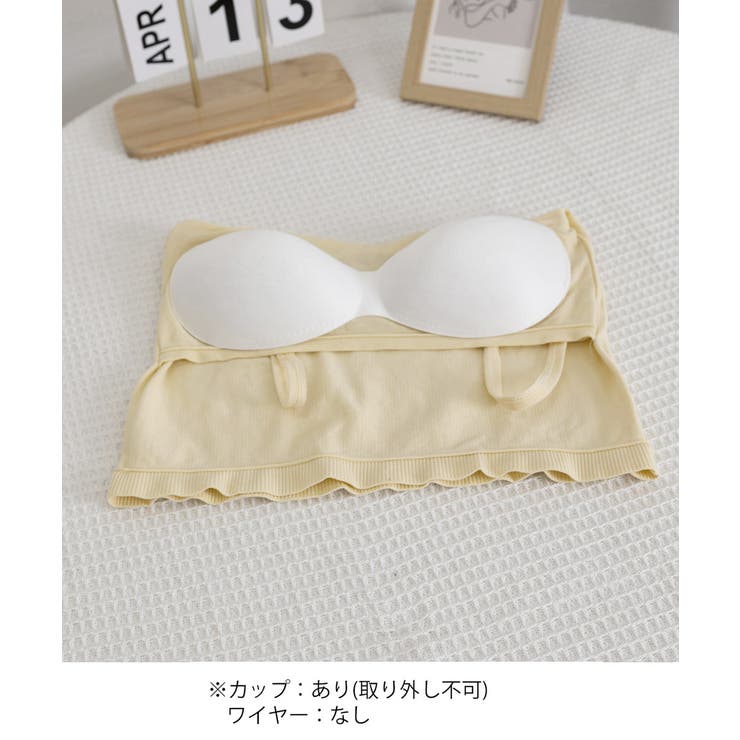 カップ付きキャミソールレーストリムキャミ | SUNSHINE CLOSET | 詳細画像30 