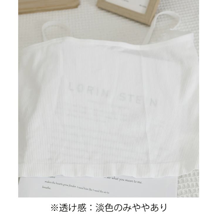 カップ付きキャミソールレーストリムキャミ | SUNSHINE CLOSET | 詳細画像33 