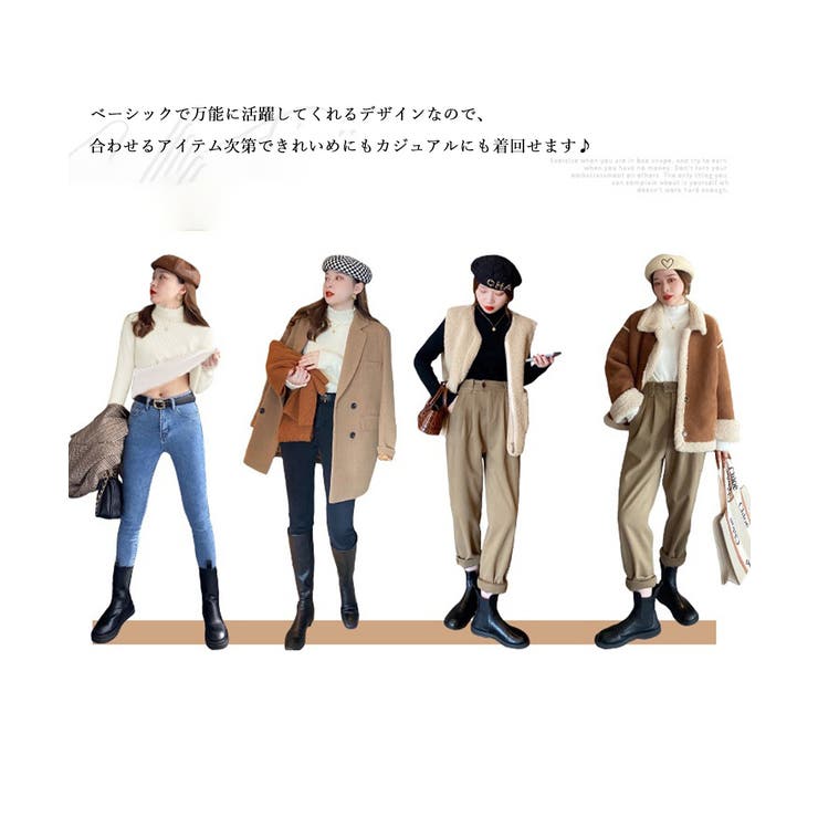 裏起毛ニットトップス レディース 暖かい | SUNSHINE CLOSET | 詳細画像14 