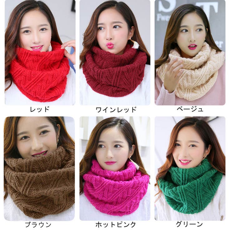 ニットスヌード レディース 秋冬 | SUNSHINE CLOSET | 詳細画像15 