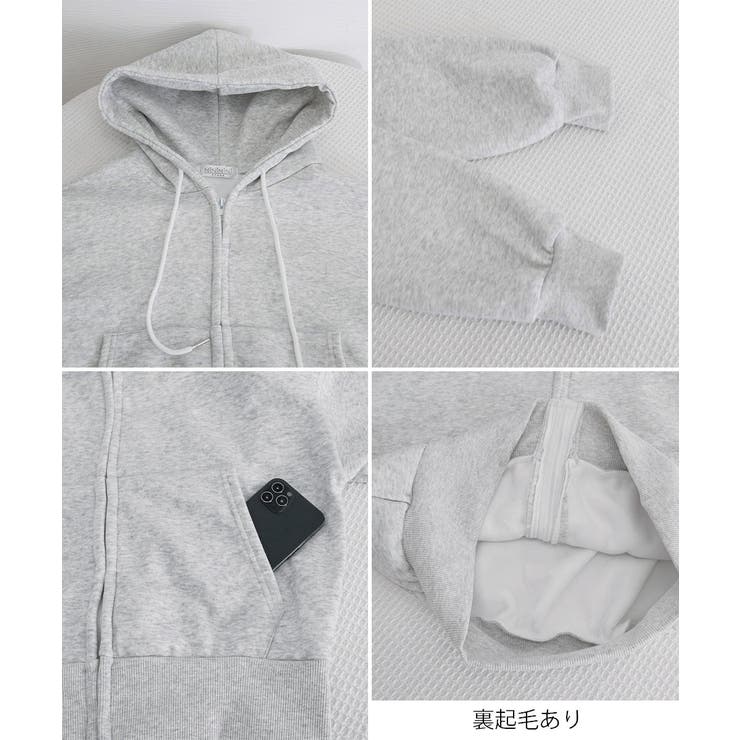 ジップパーカー裏起毛ショート丈フーディー | SUNSHINE CLOSET | 詳細画像23 
