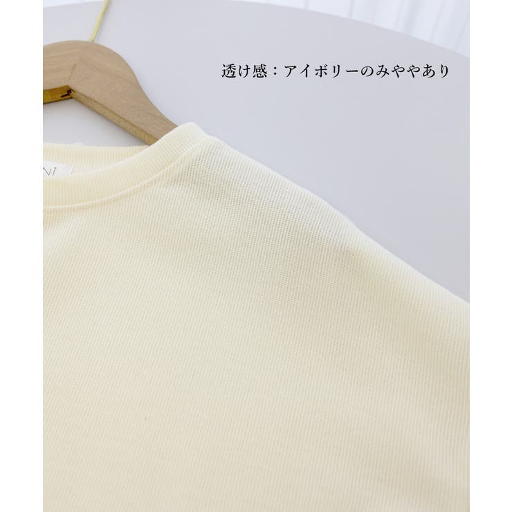 ボリューム袖 スウェット レディース長袖 | SUNSHINE CLOSET | 詳細画像28 