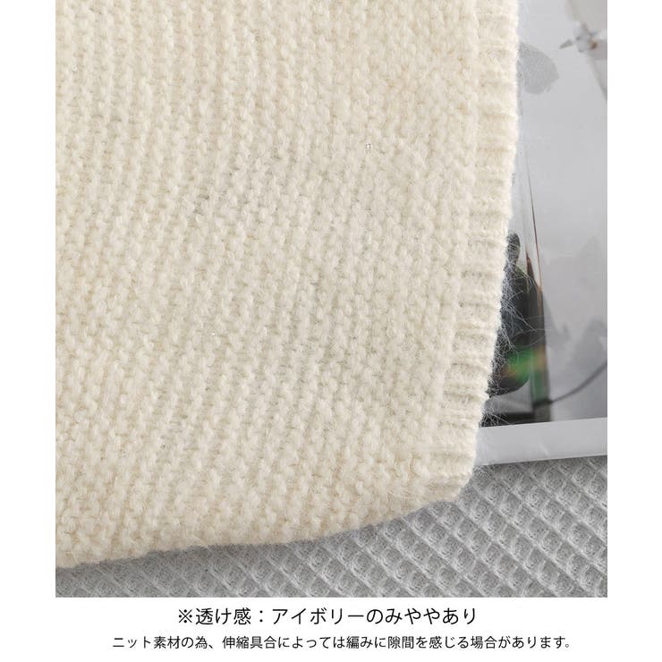 ラメシャギーニットオフショルダートップス | SUNSHINE CLOSET | 詳細画像21 