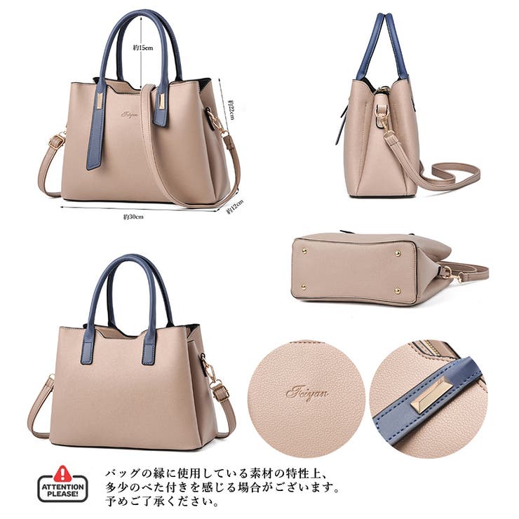 BMSG 初期トートバッグ ショルダーバッグ ２種セット BMSG 初期トートバッグ ショルダーバッグ 2種セット 2025年最新