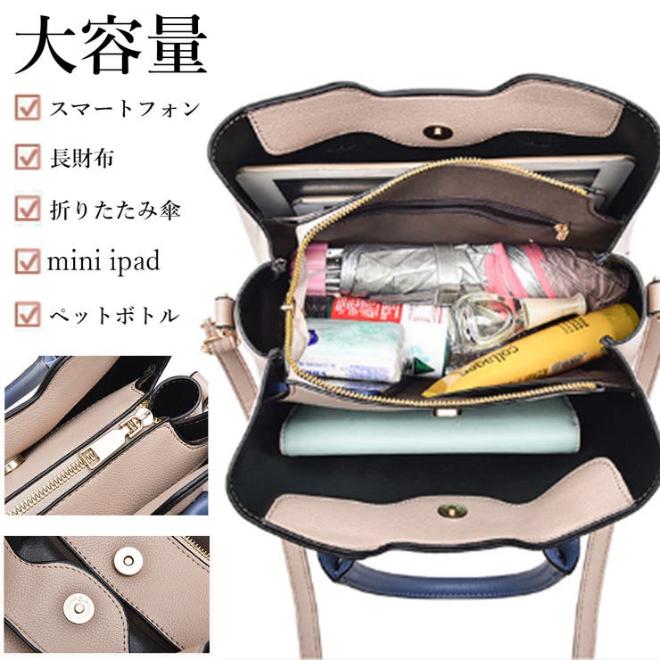 トートバッグ レディースショルダーバッグ | SUNSHINE CLOSET | 詳細画像4 