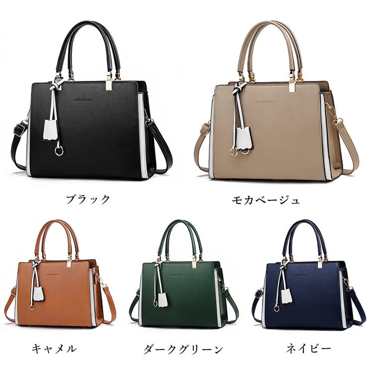トートバッグ レディースショルダーバッグ | SUNSHINE CLOSET | 詳細画像2 