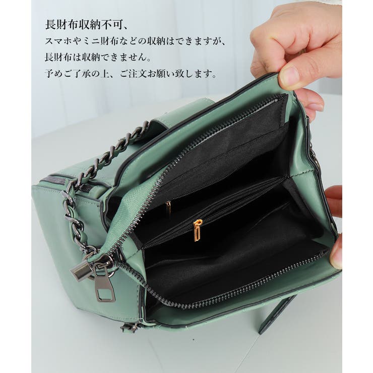 ショルダーバッグ レディース 斜め掛け鞄 | SUNSHINE CLOSET | 詳細画像13 