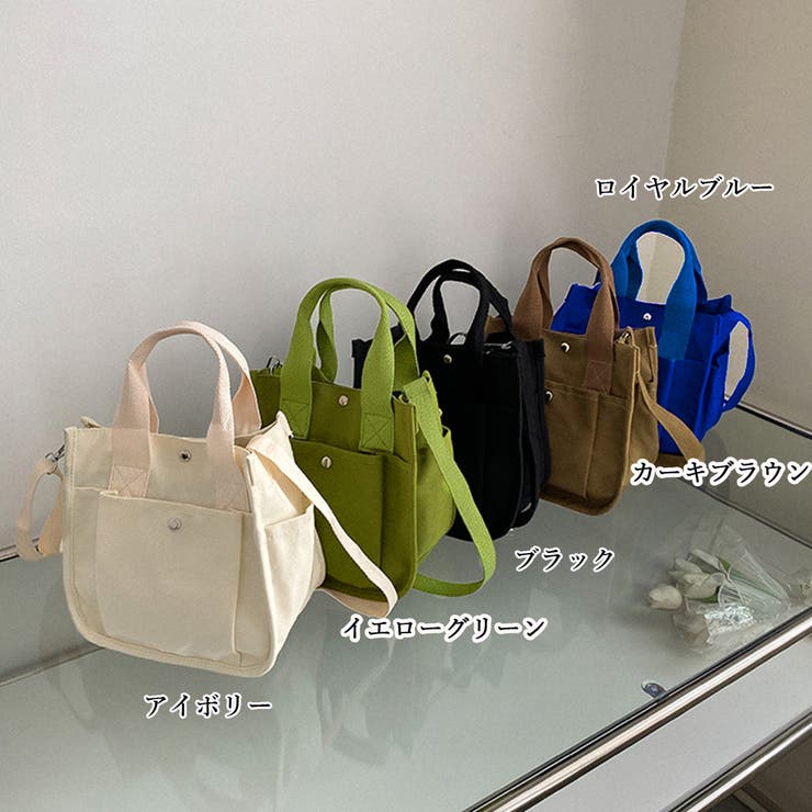 ミニトートバッグ 軽量 ショルダーバッグ | SUNSHINE CLOSET | 詳細画像2 