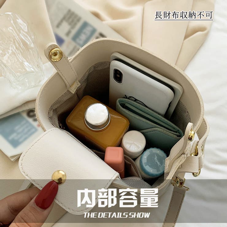 ショルダーバッグ スクエアバケットバッグ | SUNSHINE CLOSET | 詳細画像4 