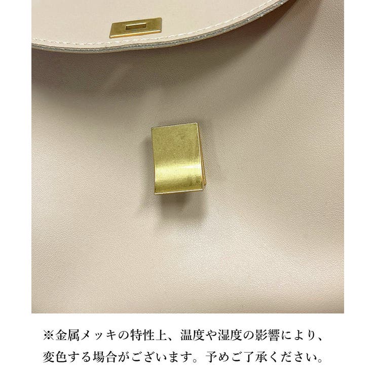 ショルダーバッグ 斜めがけ ハンドバッグ | SUNSHINE CLOSET | 詳細画像19 