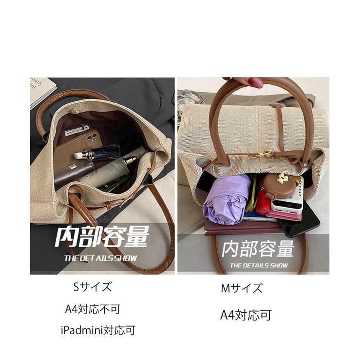 キャンバストートバッグ横長ベルトデザイン | SUNSHINE CLOSET | 詳細画像17 