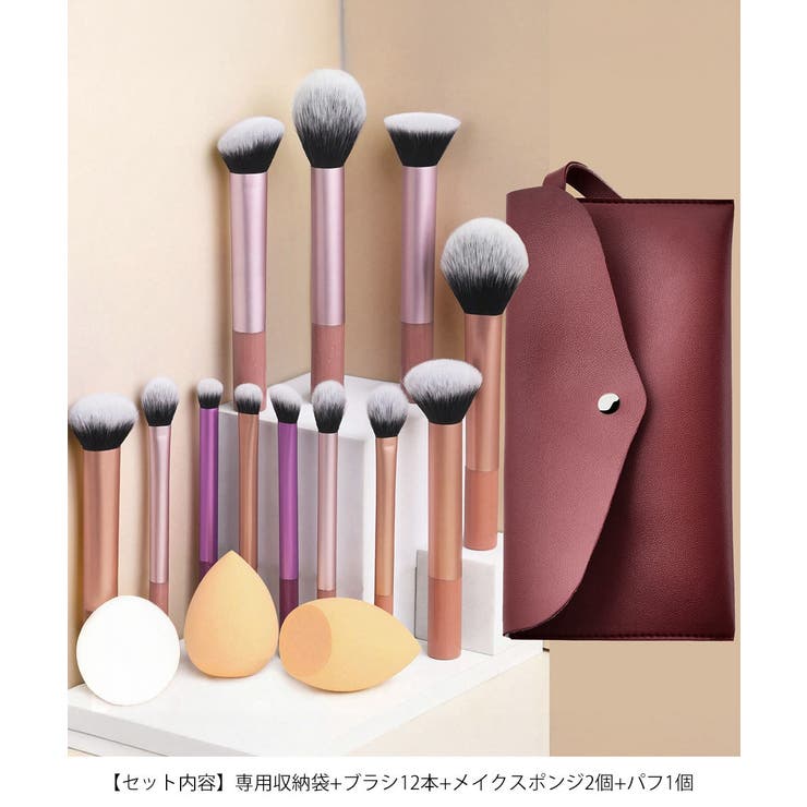 携帯用ケース付き メイクアップツールセット 柔らかい | SUNSHINE CLOSET | 詳細画像10 