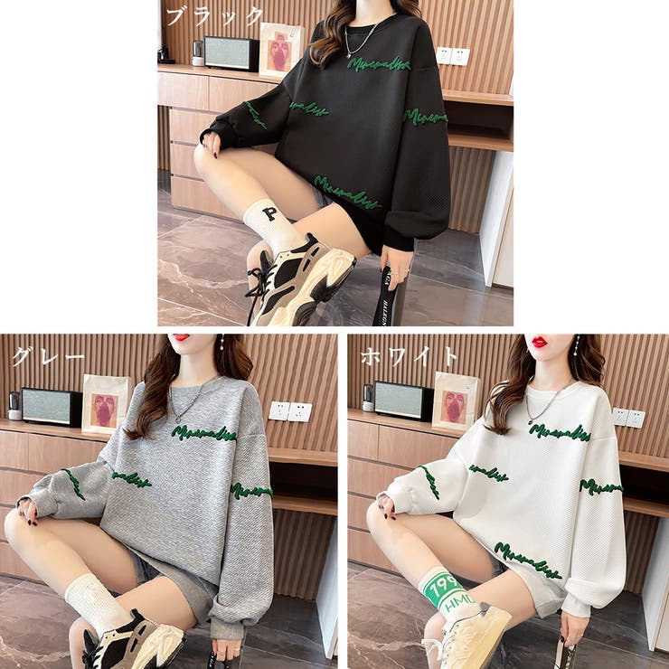 スウェット トレーナー ビッグシルエット | SUNSHINE CLOSET | 詳細画像2 