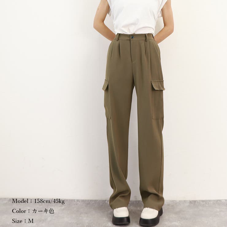 カーゴパンツ レディース ベイカーパンツ[品番：AGCW0003860