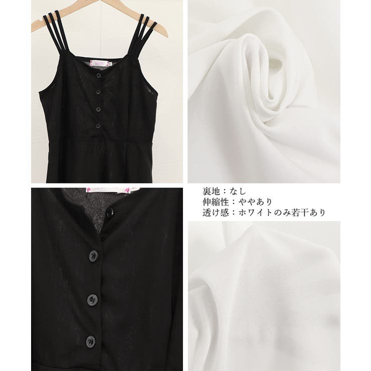 セクシーワンピース ハイウエストワンピース 細見え | SUNSHINE CLOSET | 詳細画像16 