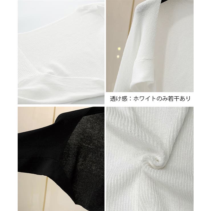 レディース クロップド丈 リブニットカーディガン | SUNSHINE CLOSET | 詳細画像37 