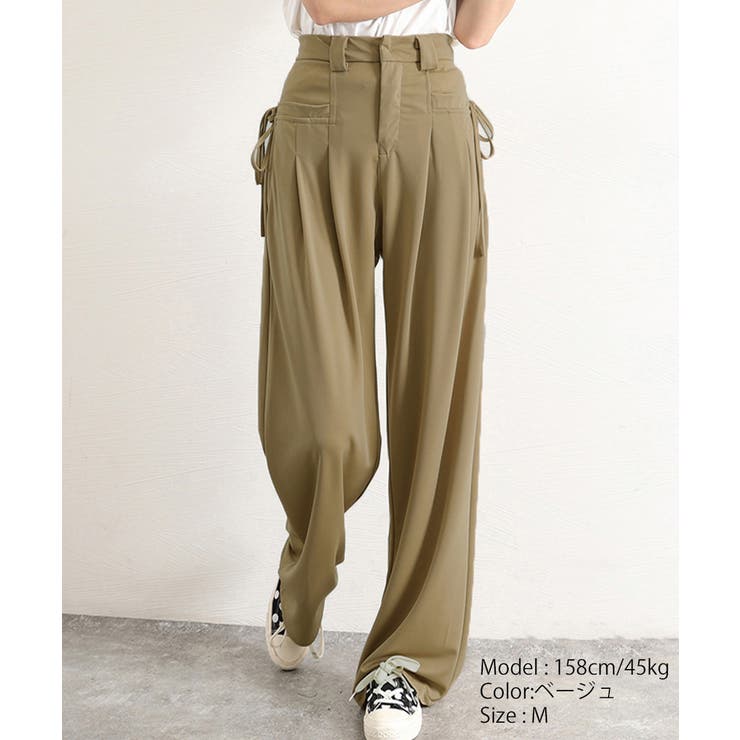 ワイドパンツレディースハイウエスト韓国風 | SUNSHINE CLOSET | 詳細画像40 