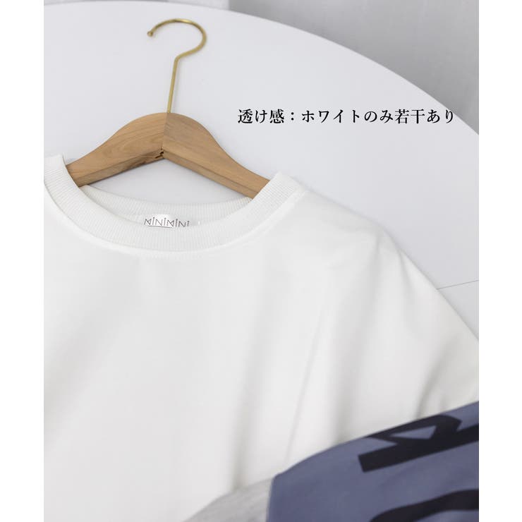 トレーナー レディース おしゃれtシャツ[品番：AGCW0005322