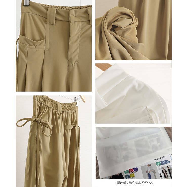 ダブルタック美脚ワイドパンツ上品センタープレス ストレートロングパンツレディース… | SUNSHINE CLOSET | 詳細画像31 