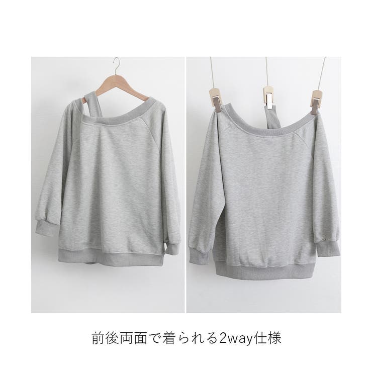 ワンショルダースウェットレディース韓国風 | SUNSHINE CLOSET | 詳細画像18 
