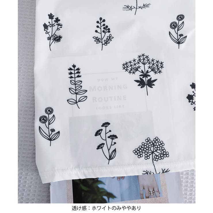 涼感上品花柄プリントイージーパンツ レディース 体型カバー美脚見え | SUNSHINE CLOSET | 詳細画像22 