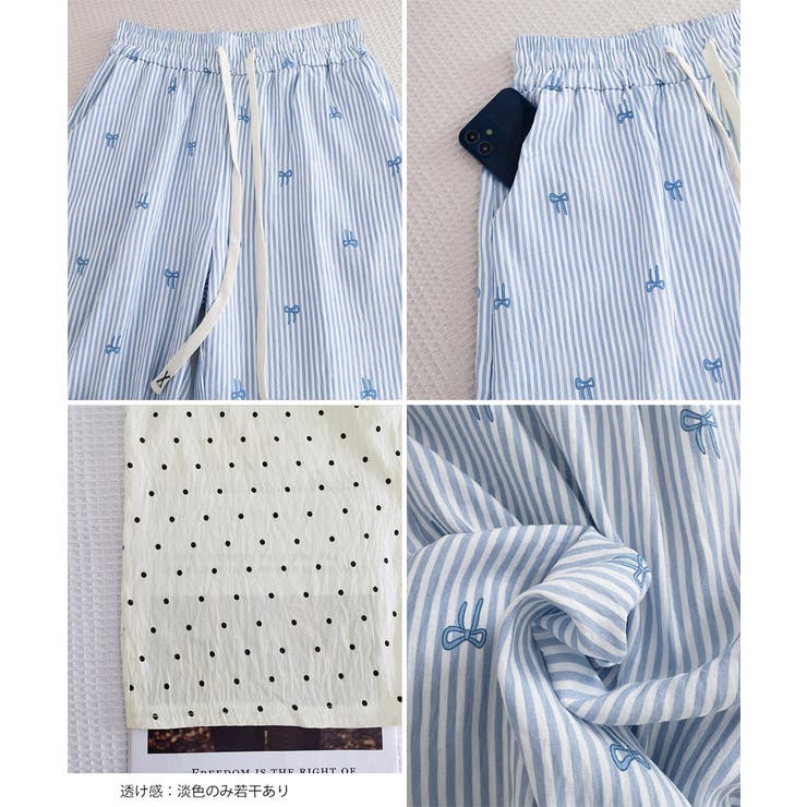 ハイウエスト楽ちんパンツ レディース 迷彩柄涼しいパンツ | SUNSHINE CLOSET | 詳細画像29 