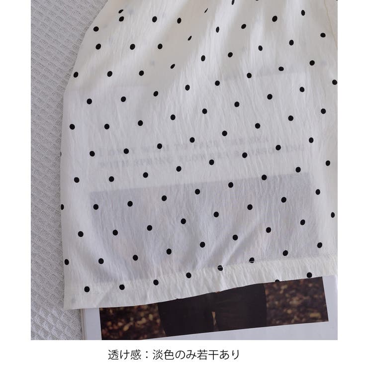 パジャマズボン 薄手部屋着ボトムスゆったりショーパンチェック柄ハーフパンツ 迷彩… | SUNSHINE CLOSET | 詳細画像32 