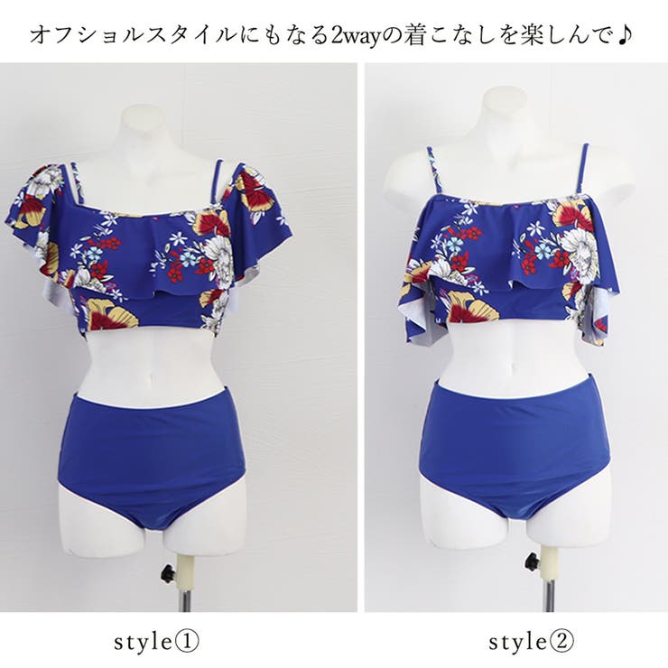 オフショル水着セクシータンキニレディース | SUNSHINE CLOSET | 詳細画像4 