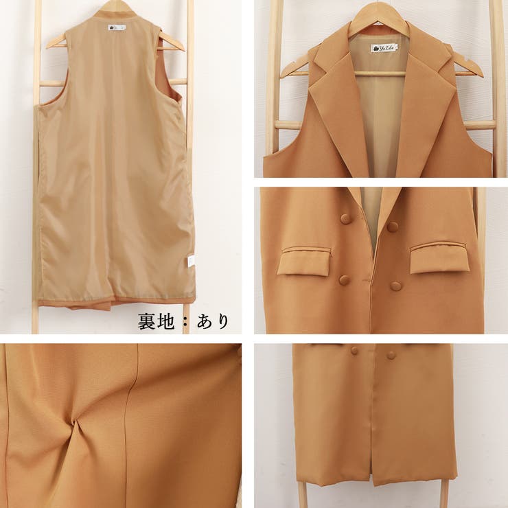 ロングジレ レディース ロングベスト韓国 | SUNSHINE CLOSET | 詳細画像4 