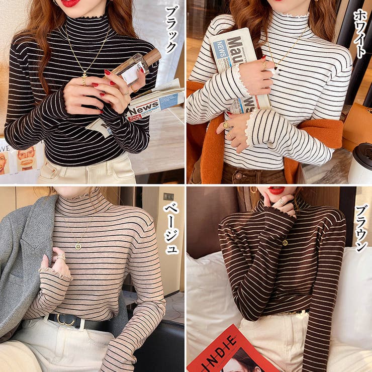 Plan C プランシー ハイネック ボーダー トップス MGCMG06J00FC00100W01.jpg?v=