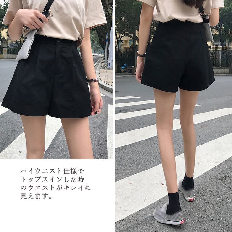ハイウエスト ショートパンツ レディース | SUNSHINE CLOSET | 詳細画像7 