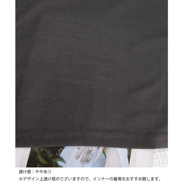 レディースカウルネックロンT重ね着風 細身Tシャツ長袖 シアーロングtシャツ薄手… | SUNSHINE CLOSET | 詳細画像27 