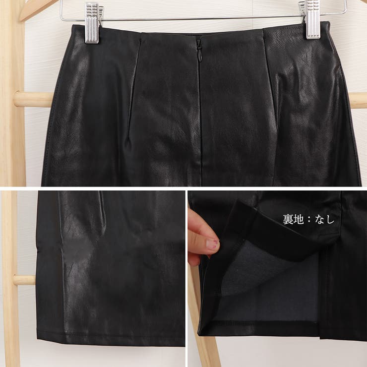 フェイクレザースカート膝丈バックスリット[品番：AGCW0003322