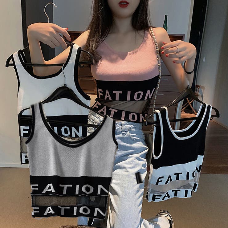 タンクトップ ノースリーブ キャミソール | SUNSHINE CLOSET | 詳細画像1 