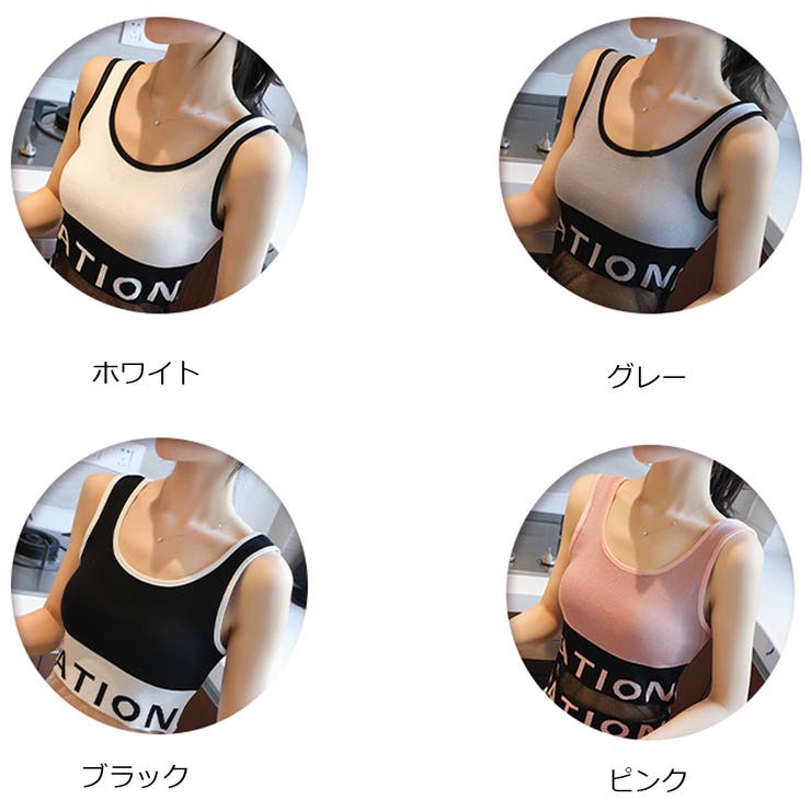 タンクトップ ノースリーブ キャミソール | SUNSHINE CLOSET | 詳細画像2 