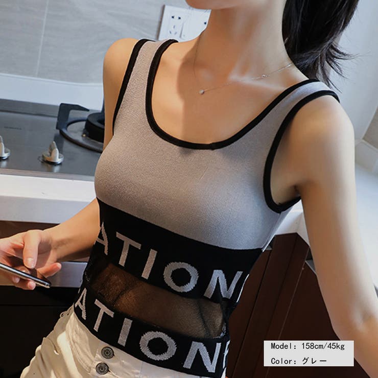 タンクトップ ノースリーブ キャミソール | SUNSHINE CLOSET | 詳細画像9 