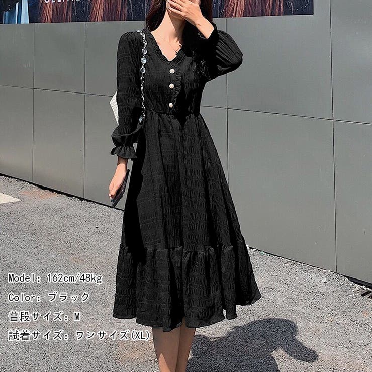 ロングワンピース 長袖ワンピース 春[品番：AGCW0002871]｜SUNSHINE