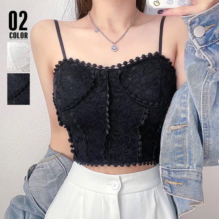 パッド付き キャミソール ブラトップ[品番：AGCW0003082]｜SUNSHINE