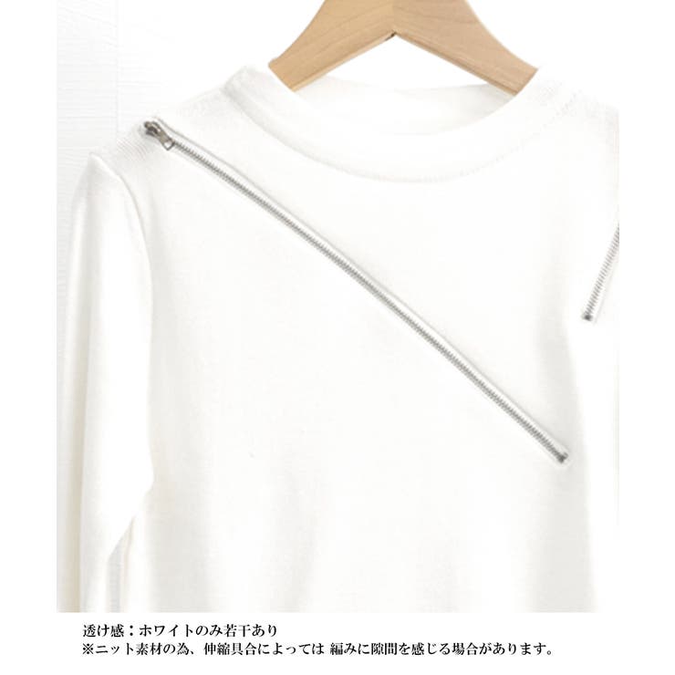 ニットトップス ニットセーター 春秋冬 | SUNSHINE CLOSET | 詳細画像17 