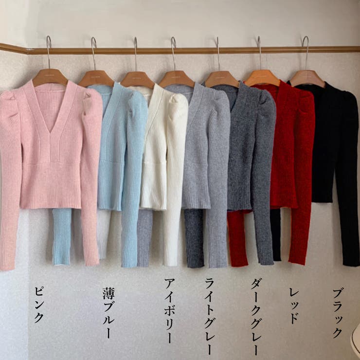 タイトニット Vネック レディース 韓国 | SUNSHINE CLOSET | 詳細画像2