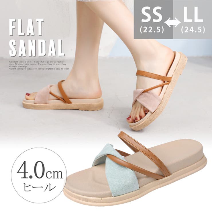 フラットサンダル レディース 厚底 | SUNSHINE CLOSET | 詳細画像1 