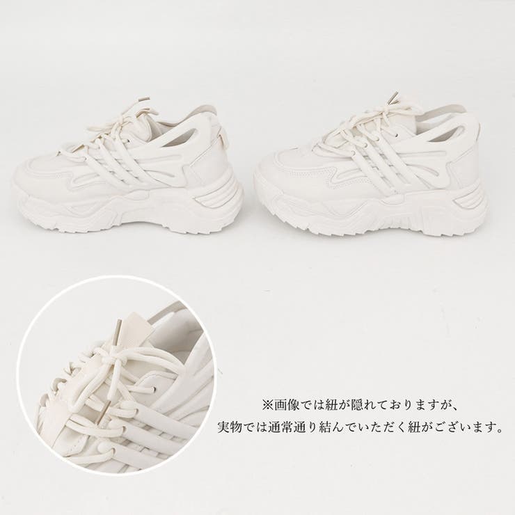 ダッドスニーカー 厚底 レディース 韓国 | SUNSHINE CLOSET | 詳細画像13 