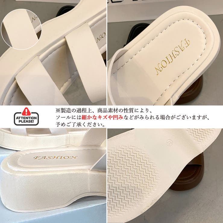 厚底サンダル ベルトフラットサンダル美脚 | SUNSHINE CLOSET | 詳細画像4 