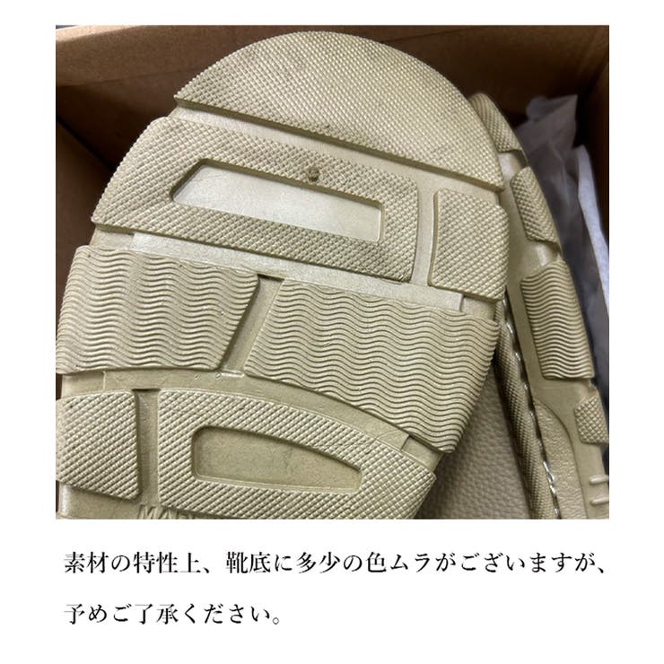 ムートンブーツ PUレザー 裏起毛ブーツ | SUNSHINE CLOSET | 詳細画像19 