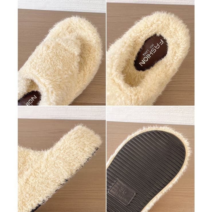 柔らかボア厚底フラットシューズ大人可愛い レディース秋冬室内履きスリッパ あった… | SUNSHINE CLOSET | 詳細画像23 