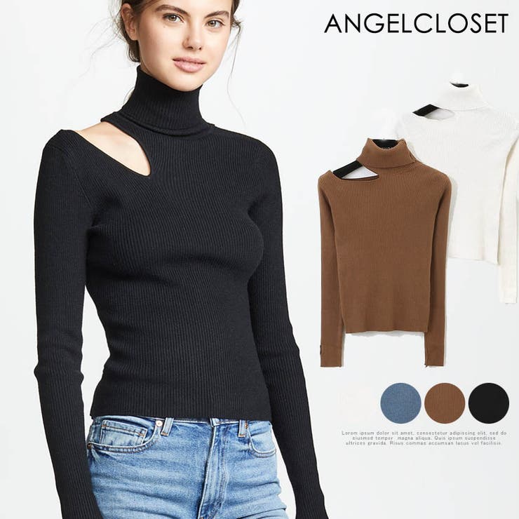 全4色 オフショル 肩出し ニット 品番 Agcw Angelcloset エンジェルクローゼット のレディースファッション通販 Shoplist ショップリスト