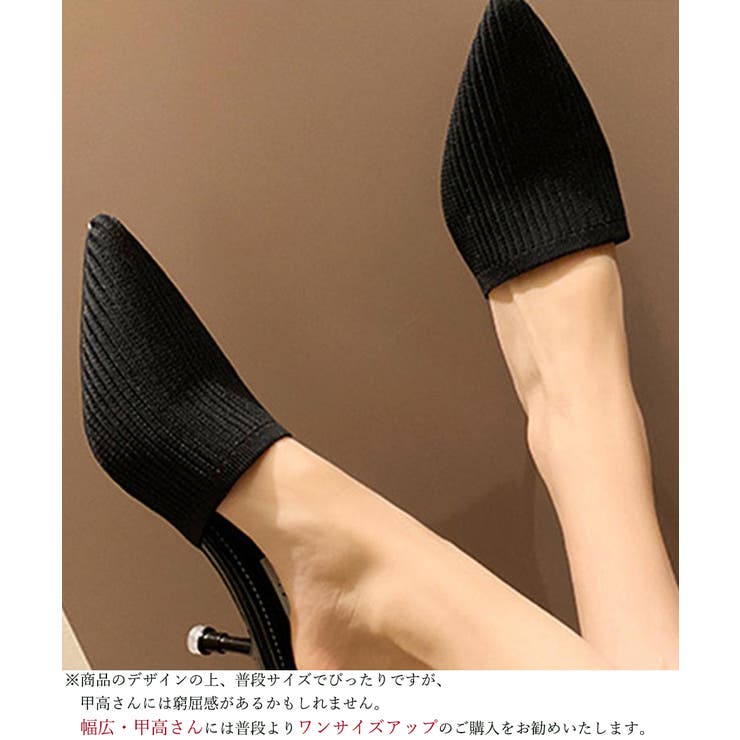 ミュールパンプスサンダル レディース ヒールサンダル | SUNSHINE CLOSET | 詳細画像3 