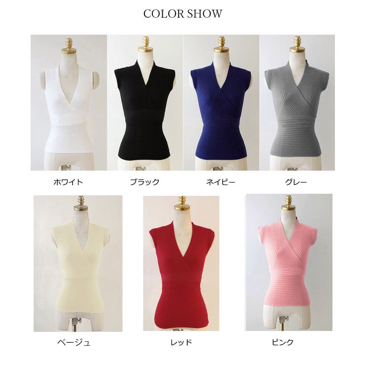 Vネックリブニットトップス サマーニット | SUNSHINE CLOSET | 詳細画像25 